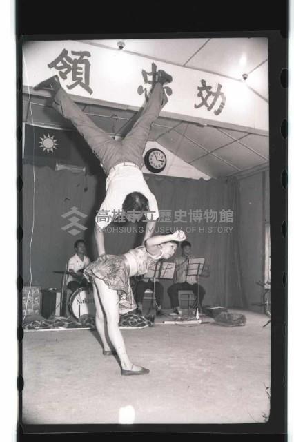 登錄號:KH2002.017.0059藏品圖，第8張