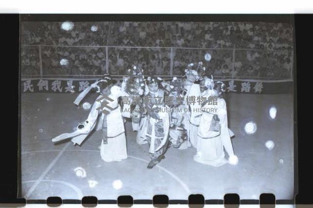 登錄號:KH2002.017.0049藏品圖，第8張