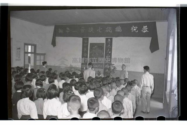 登錄號:KH2002.007.0049藏品圖，第8張