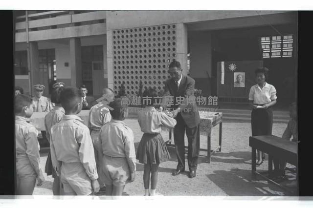 登錄號:KH2002.007.0239藏品圖，第8張