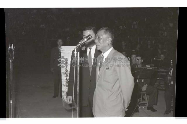 登錄號:KH2002.017.0139藏品圖，第8張