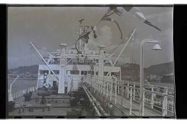 登錄號:KH2002.012.0279藏品圖，第8張