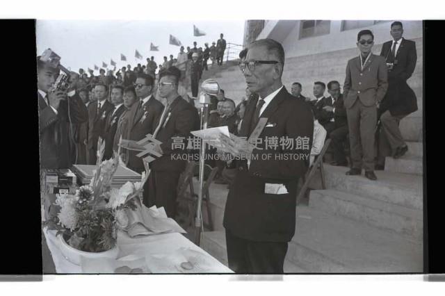 登錄號:KH2002.012.0579藏品圖，第8張