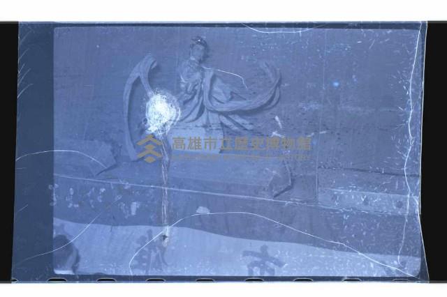 登錄號:KH2002.017.0079藏品圖，第8張