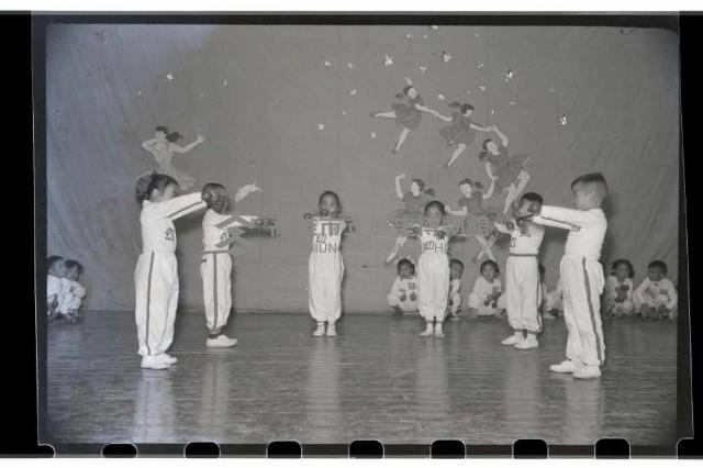 登錄號:KH2002.007.0063藏品圖，第8張