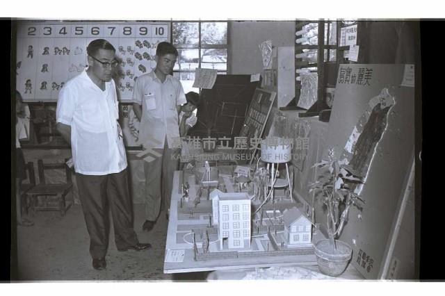 登錄號:KH2002.007.0323藏品圖，第8張