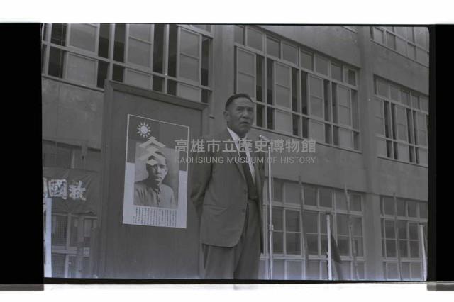 登錄號:KH2002.007.0403藏品圖，第8張