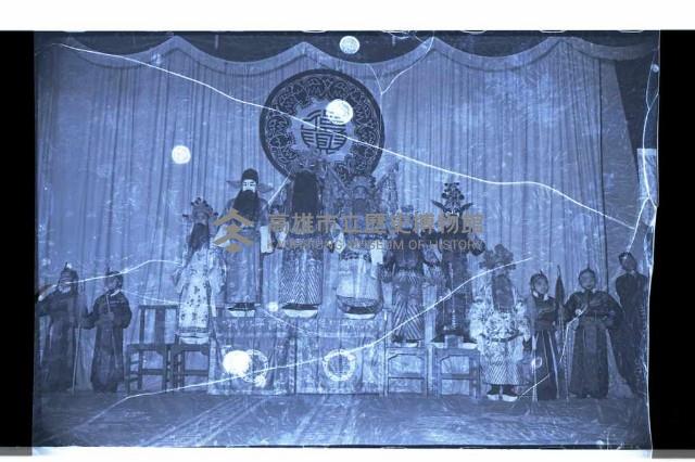 登錄號:KH2002.017.0103藏品圖，第8張