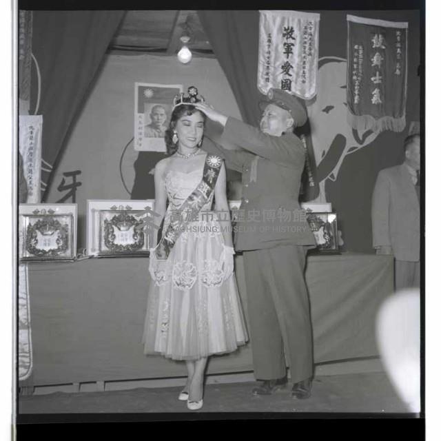 登錄號:KH2002.012.0053藏品圖，第8張