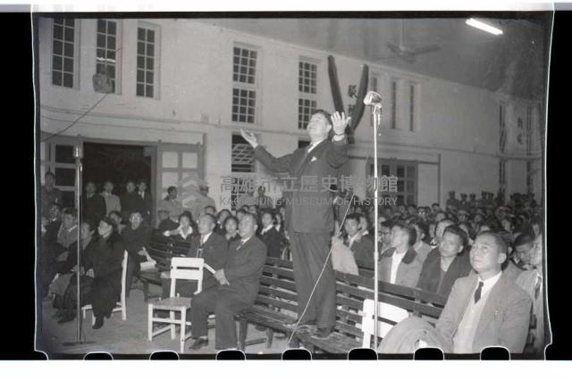 登錄號:KH2002.007.0053藏品圖，第8張