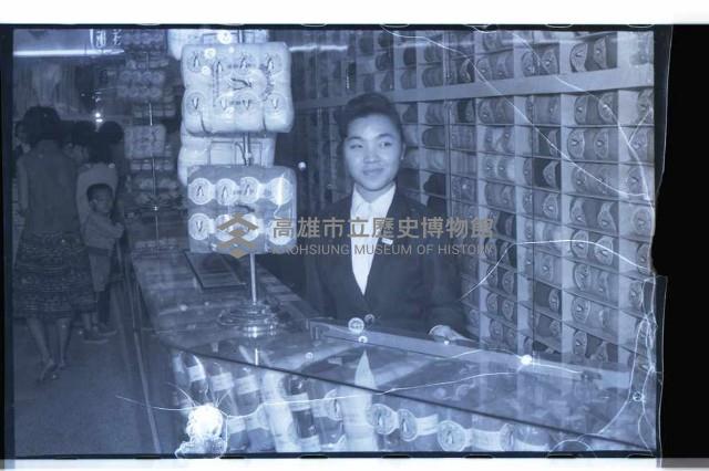 登錄號:KH2002.012.0243藏品圖，第8張