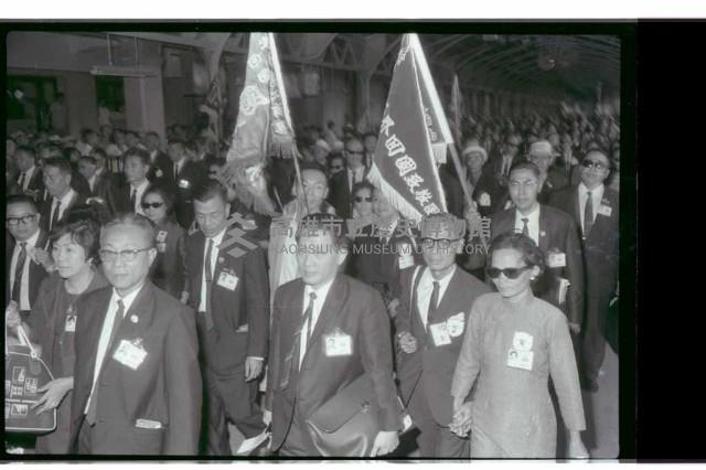 登錄號:KH2002.015.0243藏品圖，第8張