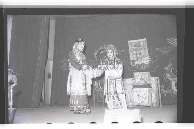 登錄號:KH2002.017.0043藏品圖，第8張