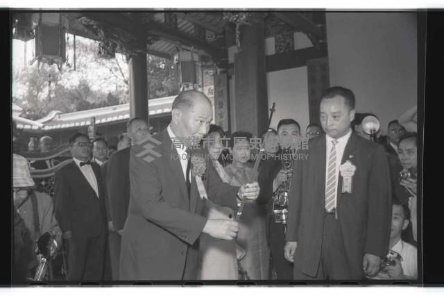 登錄號:KH2002.012.0343藏品圖，第8張