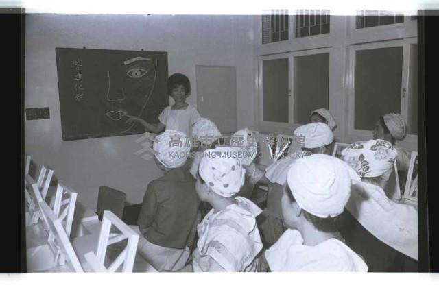 登錄號:KH2002.007.0270藏品圖，第8張