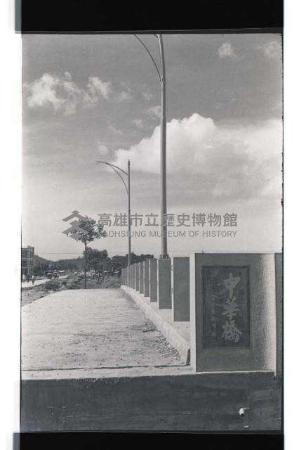 登錄號:KH2002.010.0073藏品圖，第8張