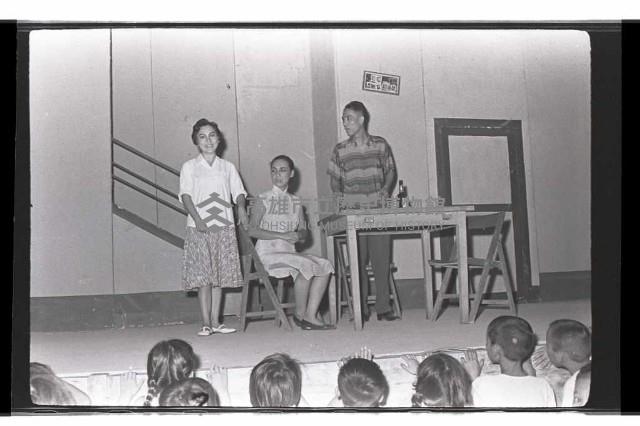 登錄號:KH2002.017.0073藏品圖，第8張