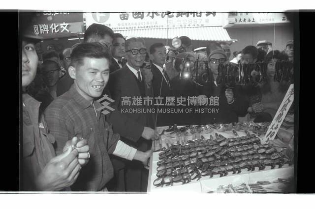 登錄號:KH2002.012.0530藏品圖，第38張