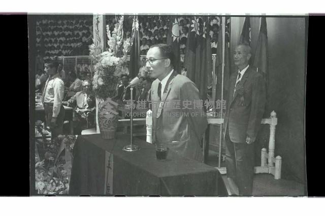 登錄號:KH2002.007.0330藏品圖，第38張