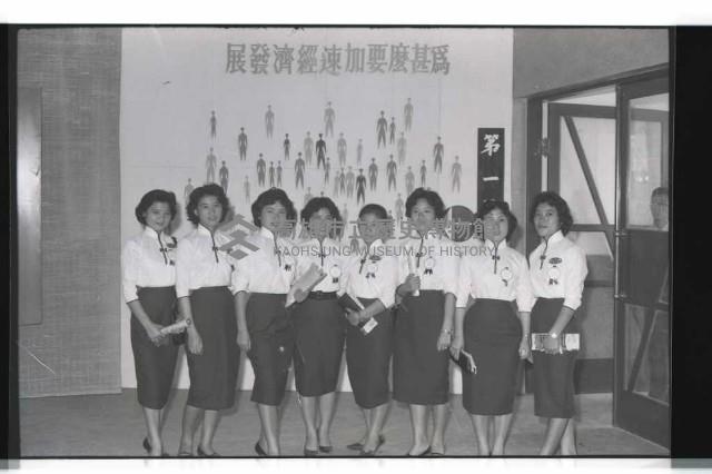 登錄號:KH2002.012.0336藏品圖，第38張