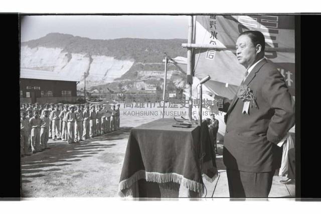 登錄號:KH2002.007.0351藏品圖，第38張