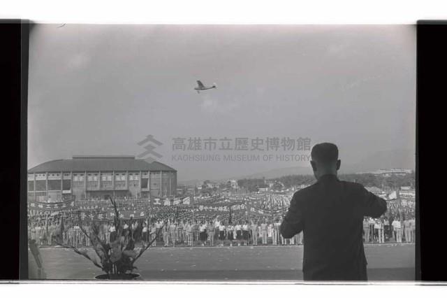 登錄號:KH2002.012.0562藏品圖，第38張