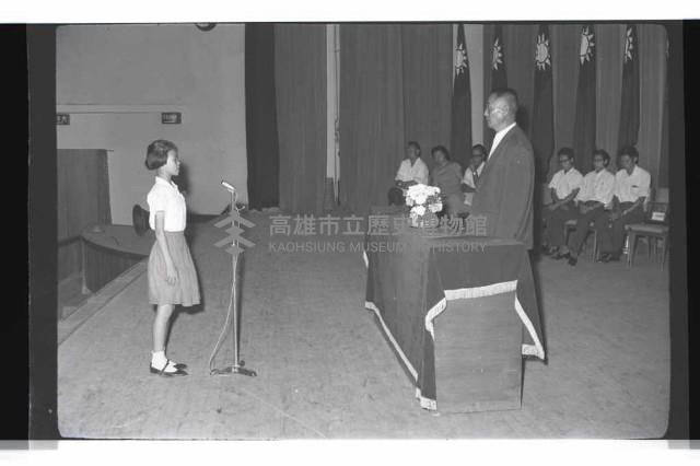 登錄號:KH2002.007.0247藏品圖，第38張