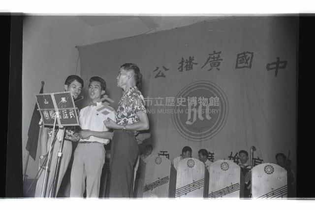 登錄號:KH2002.012.0563藏品圖，第38張