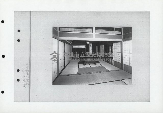 清水建設在臺完成之建築史料一冊藏品圖，第123張