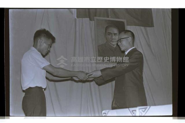 登錄號:KH2002.012.0668藏品圖，第23張