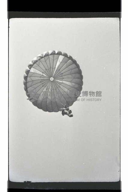 登錄號:KH2002.019.0168藏品圖，第23張