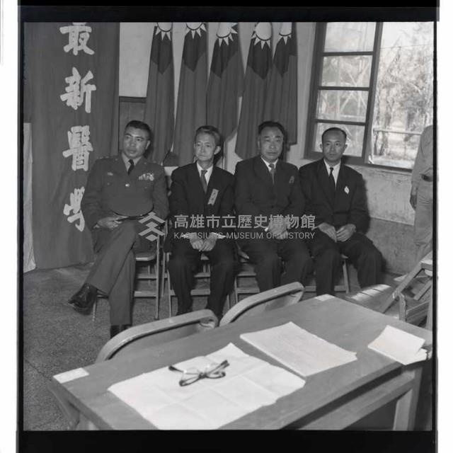 登錄號:KH2002.007.0068藏品圖，第23張