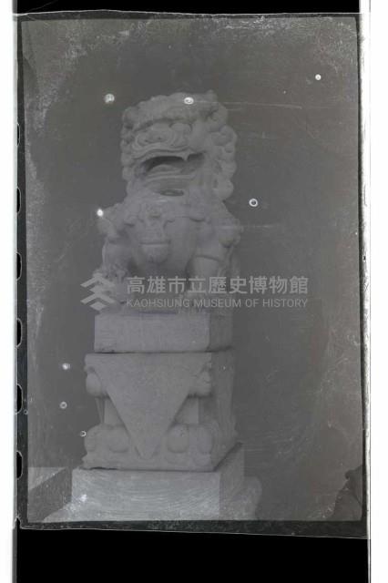 登錄號:KH2002.015.0058藏品圖，第23張