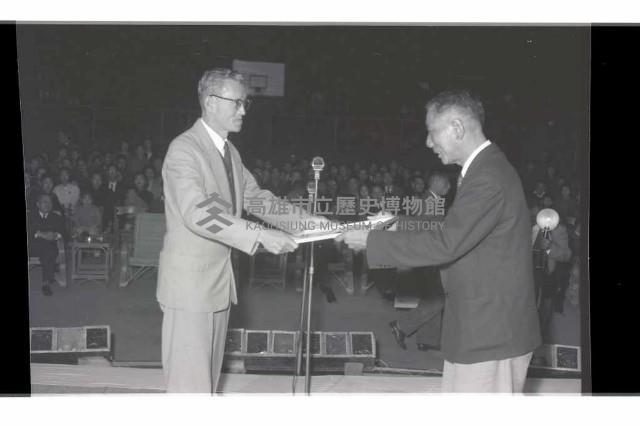 登錄號:KH2002.017.0138藏品圖，第23張