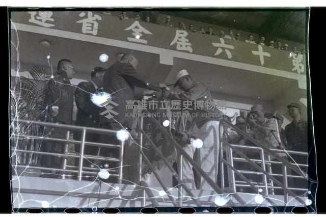 登錄號:KH2002.014.0078藏品圖，第23張