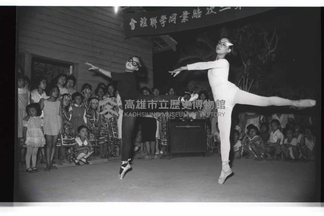 登錄號:KH2002.012.0460藏品圖，第23張