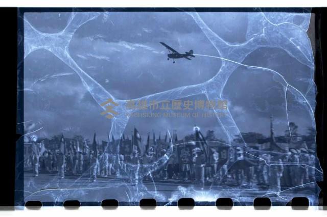 登錄號:KH2002.012.0220藏品圖，第23張