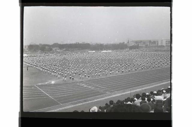 登錄號:KH2002.014.0120藏品圖，第23張