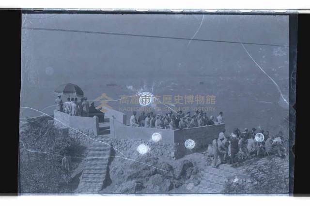 登錄號:KH2002.019.0120藏品圖，第23張