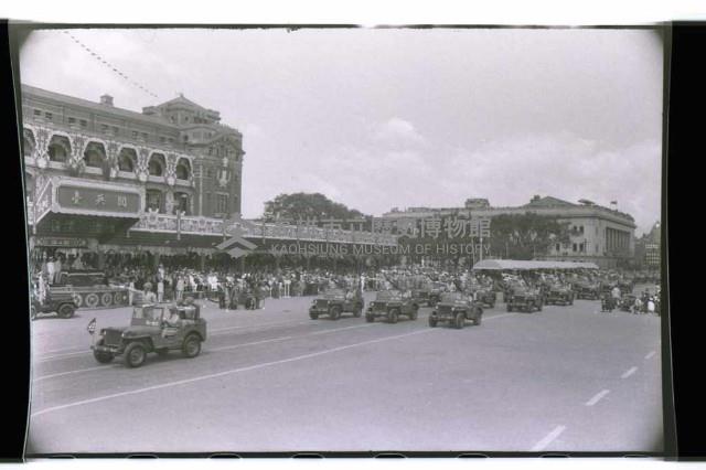 登錄號:KH2002.011.0020藏品圖，第23張