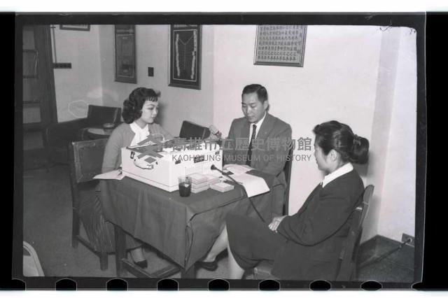 登錄號:KH2002.008.0010藏品圖，第23張