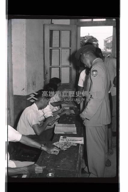 登錄號:KH2002.009.0150藏品圖，第23張