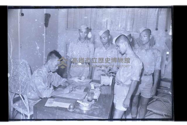 登錄號:KH2002.007.0150藏品圖，第23張