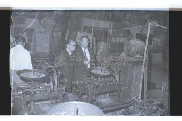 登錄號:KH2002.018.0050藏品圖，第23張