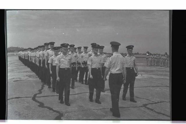 登錄號:KH2002.015.0140藏品圖，第23張