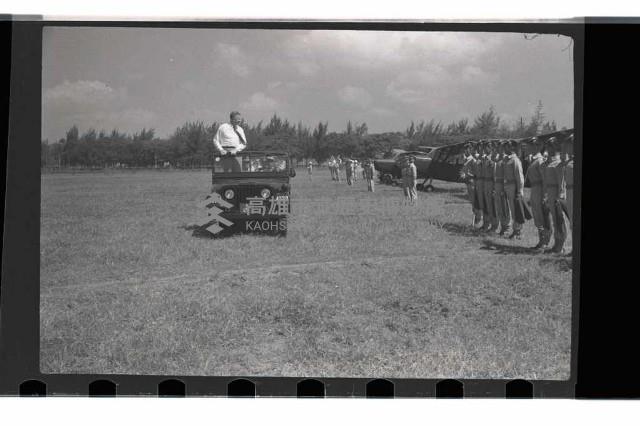 登錄號:KH2002.019.0040藏品圖，第23張