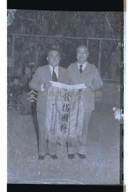 登錄號:KH2002.017.0080藏品圖，第23張