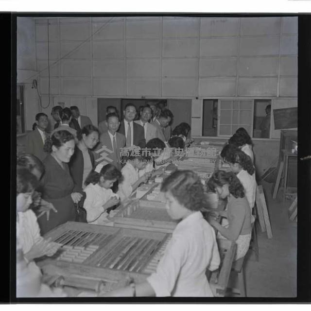 登錄號:KH2002.009.0030藏品圖，第23張