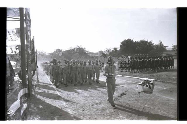 登錄號:KH2002.007.0273藏品圖，第23張