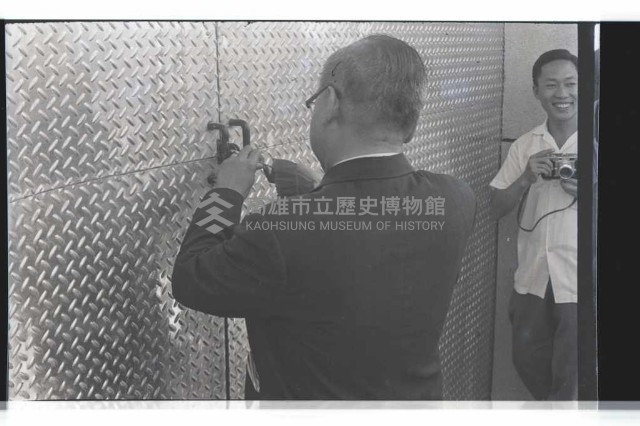 登錄號:KH2002.010.0070藏品圖，第23張